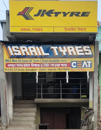 Israil Tyres