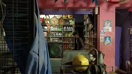 Iyyapa panchar shop
