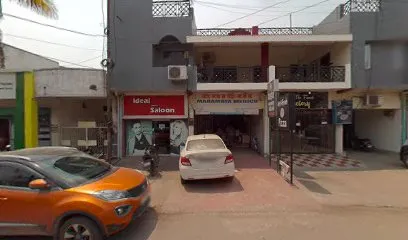 J P Tyres