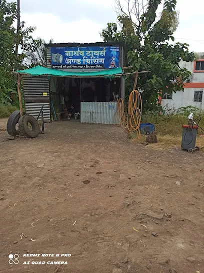 Jadhav tyre