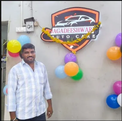 Jagadeeshwari auto care