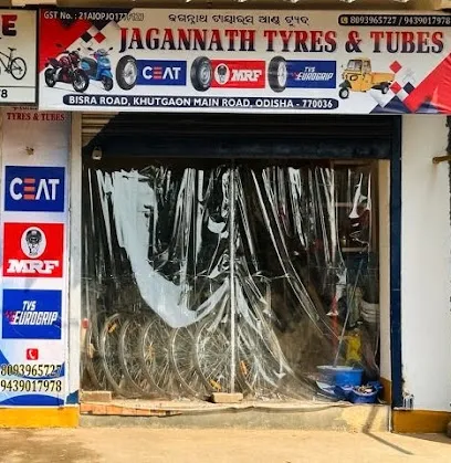 Jagannath Tyres and Tubes (Authorised Tyre Dealer)
