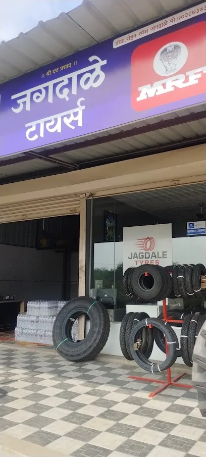 JAGDALE TYRES