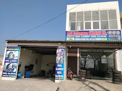 Jagdamba Trading Co.