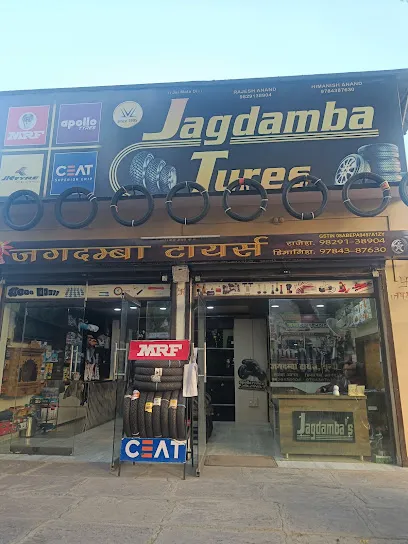 Jagdamba tyres