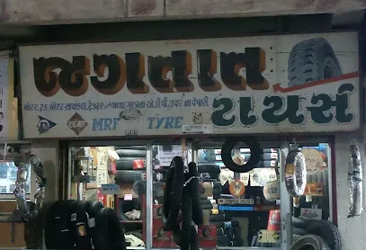 Jagtat Tyres