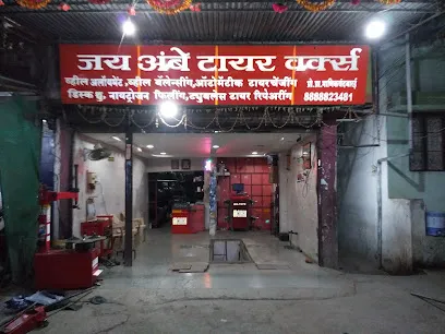 Jai Ambe Tyres Selas & Sarvis Dealar Good Yeay Tyres