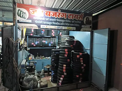 Jai Bajrang Tyre