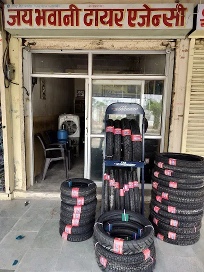 Jai BHAWANI Tyre