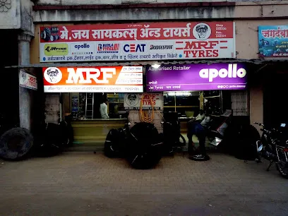Jai Cycles and Tyres,Narayangaon.