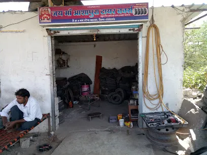 Jai Maa Aashapura Tyre Work