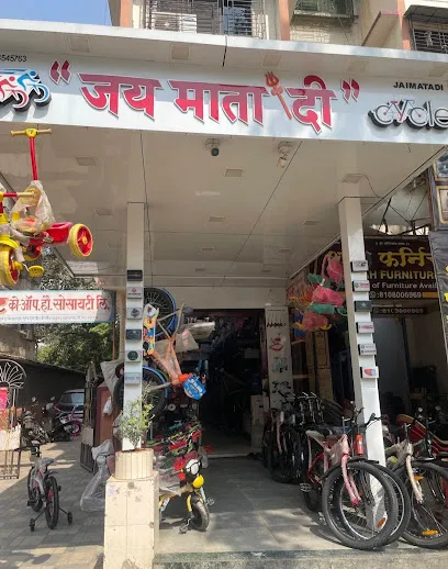 Jai Mata Di Cycles