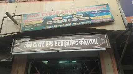 Jain tyre and aligment