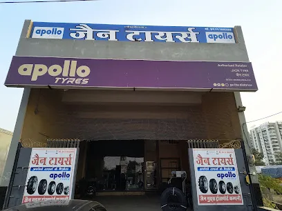 Jain Tyres - Apollo Tyres