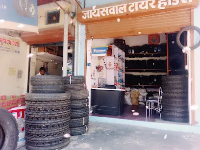 Jaiswal Tyre House