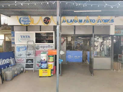 Jalaram Auto Stores