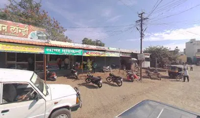 Jalse Tyre Works