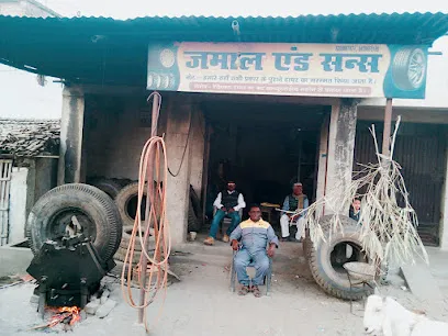 jamal&sons Tyre workshop