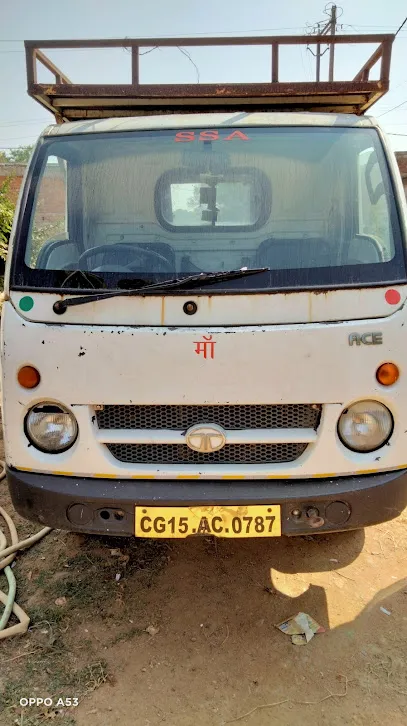 JANATA CAR Service Centre