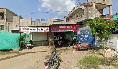 Janata garage