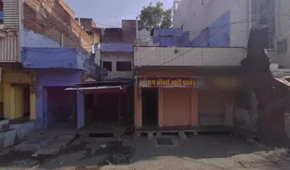 जीनत टायस