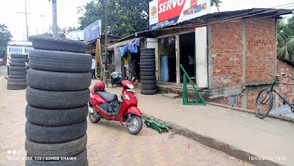 Janata Tyre Works