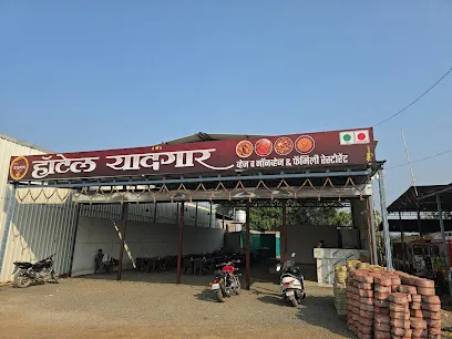 Janki Tyres
