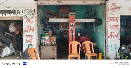 Janta Auto & AC Service (Laddu Mistri)