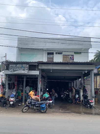 Janta auto parts