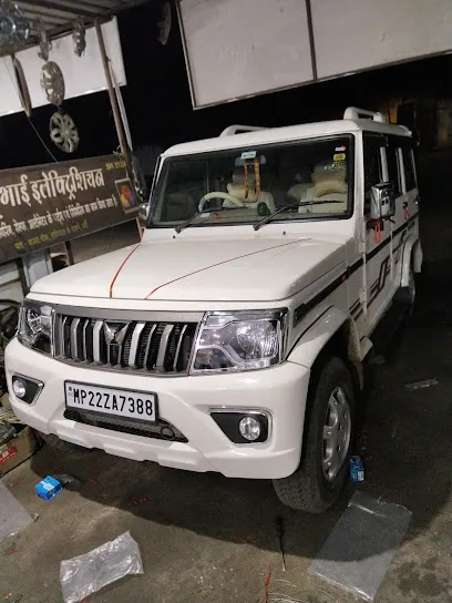 Janta Garage
