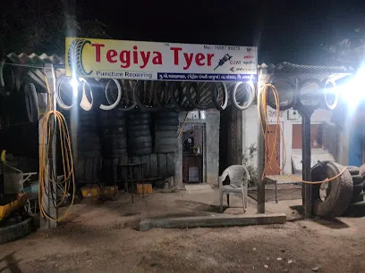 जसनाथ टायर पंचिग बांकाणा