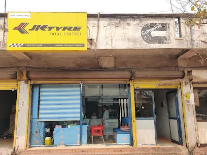JASWANI TRADING COMPANY