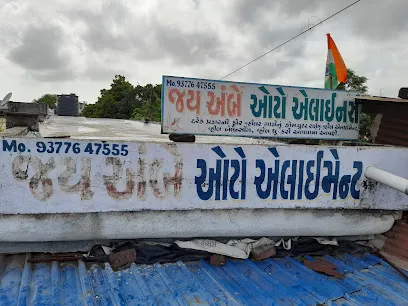 Jay Ambe Auto Alignment & Tyres