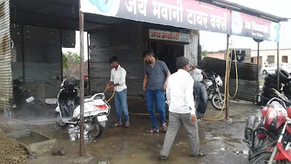 Jay Bhavani Tyre Works And Washing Center