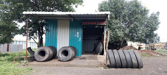 Jay Bhavani tyres