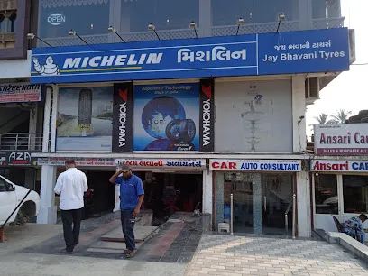 Jay Bhavani Tyres || Best Tyre Shop In Bardoli, Wheel Alignment Shop In Bardoli, Wheel Balancing Shop In Bardoli