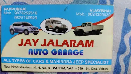 Jay Jalaram Auto Garage