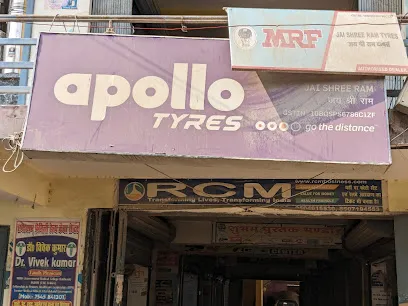 Jay shree Ram tyres limited (mrf and Apollo )dealership, tantan singh