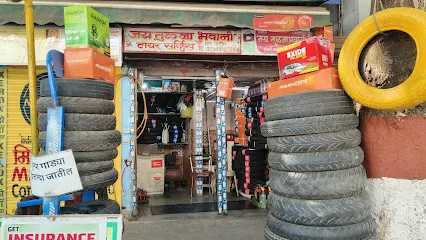 Jay Tulja Bhavani Tyres Services & battery services