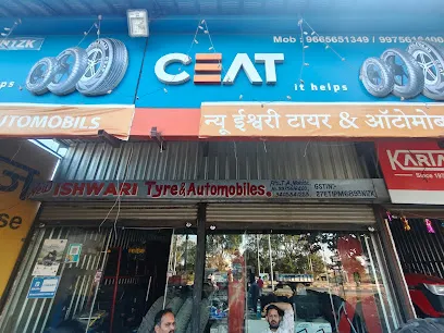 Jay Tuljabhavani Tyres & Works