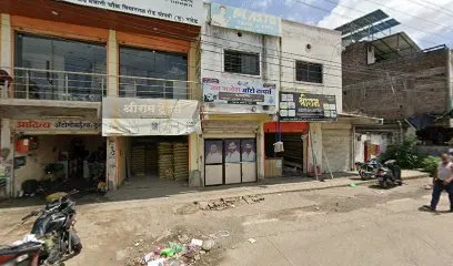 जय गणेश ऑटो टायर्स