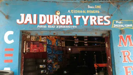 जय दुर्गा टायर