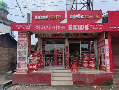 jayshree automobile
