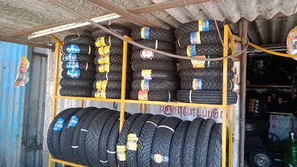 Jeeva Tire