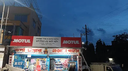 JHARNA TYRES AND AUTO PARTS