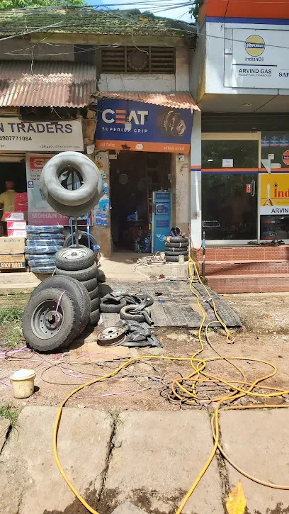 Jiji Tyre