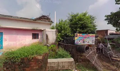 Jitendra panchar wala