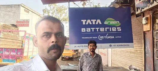 Jiya Auto Parts & Service Centre