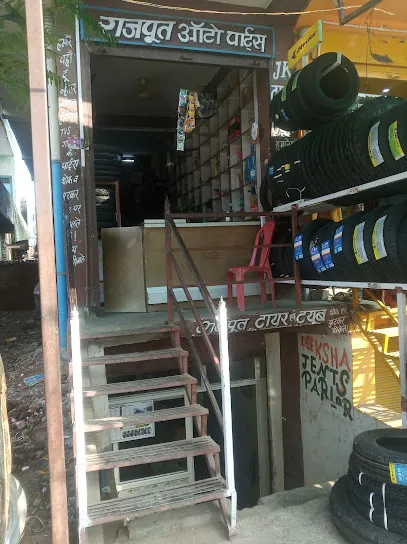 JK and CEAT Tyres Authorised Dealer