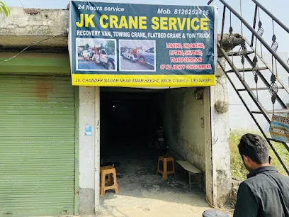 JK Crane Service